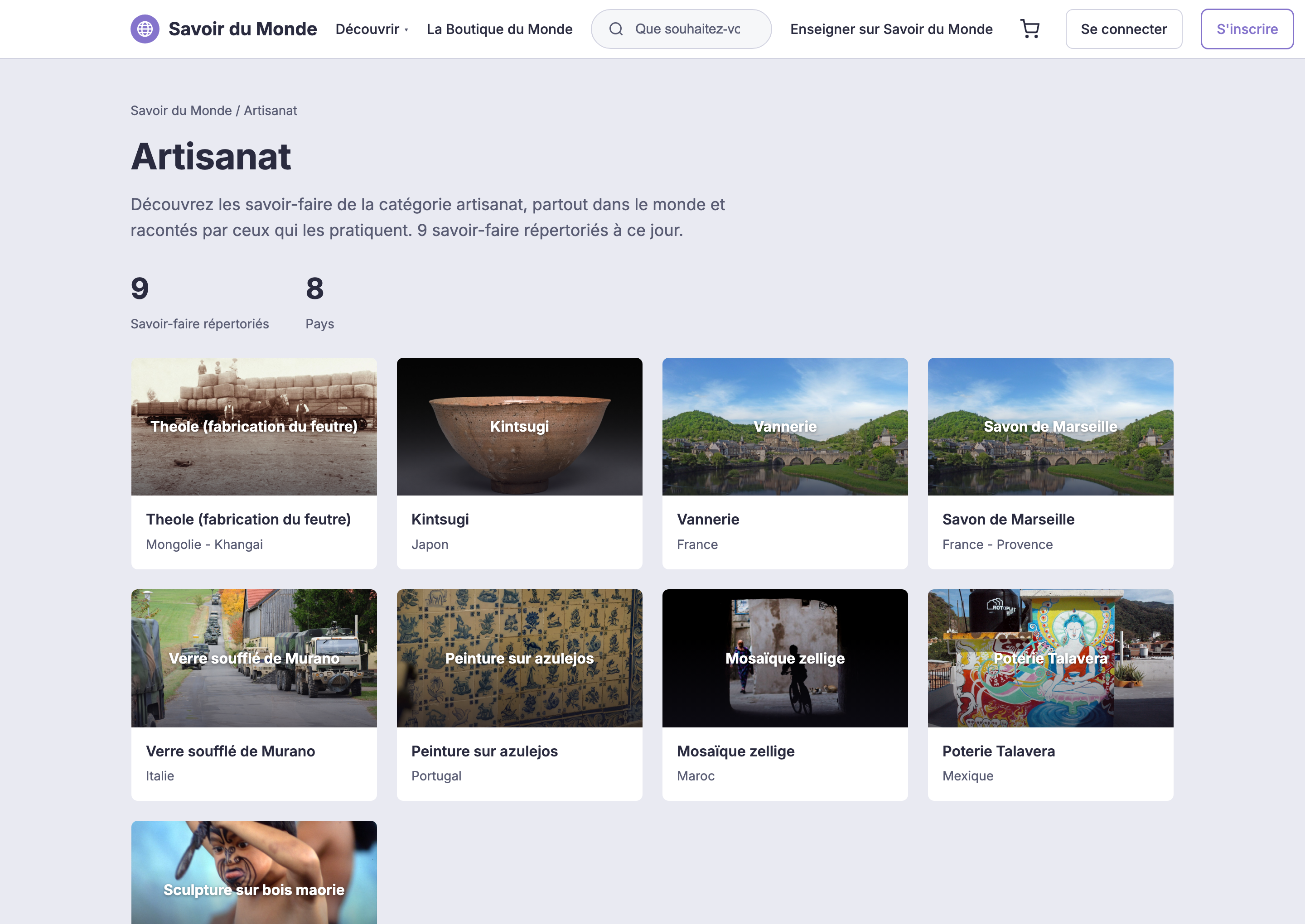 Page savoir-faire par territoire